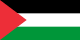 فلسطين فلسطين